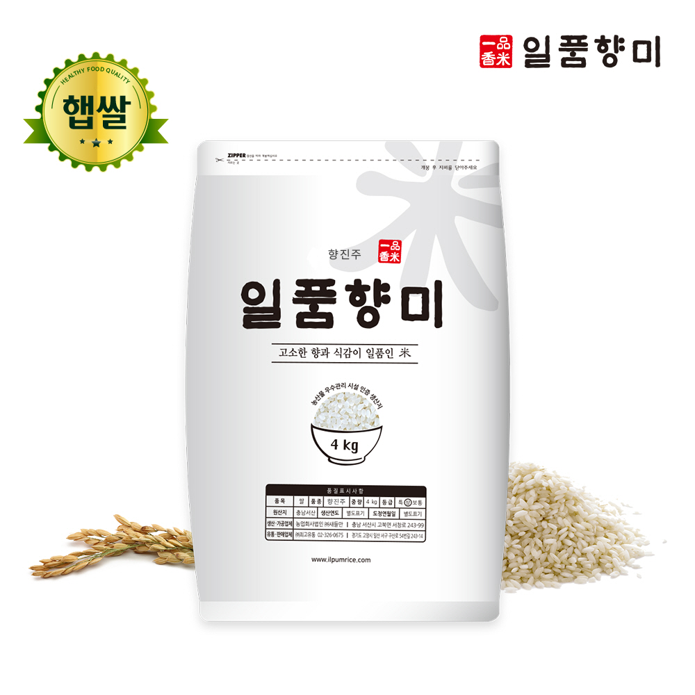 새들만 24년산 일품향미 향진주 4kg
