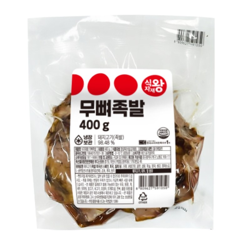 식자재왕 식자재왕 무뼈 족발 40개 400g