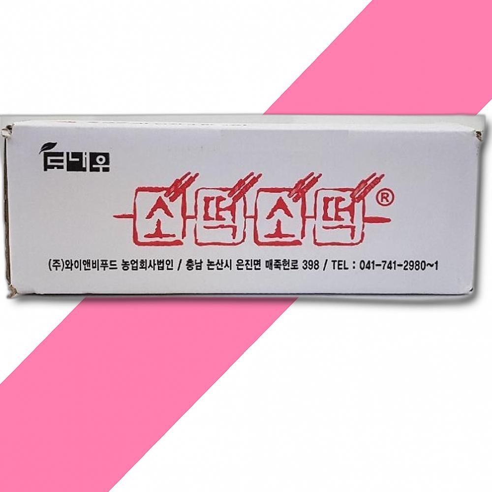 와이앤비푸드 와이앤비소떡소떡 1 5KG 1박스 8입