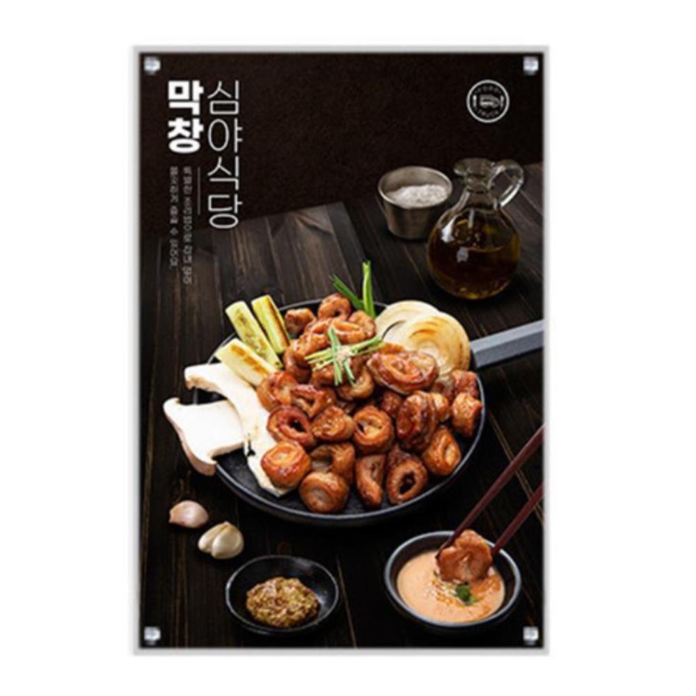 삼화 국산 고급형 무여백 다보 자석부착식 A3 벽걸이 액자 포스터판넬 고급아크릴