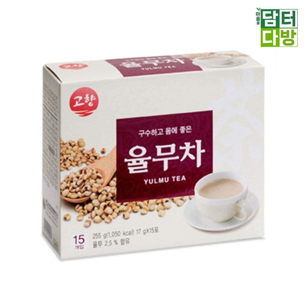 고향 율무차 호박 사무실 탕비실 율무 가루 호두 세트 자판기 스틱 곡물 검은콩 아몬드 영양 울무 땅콩