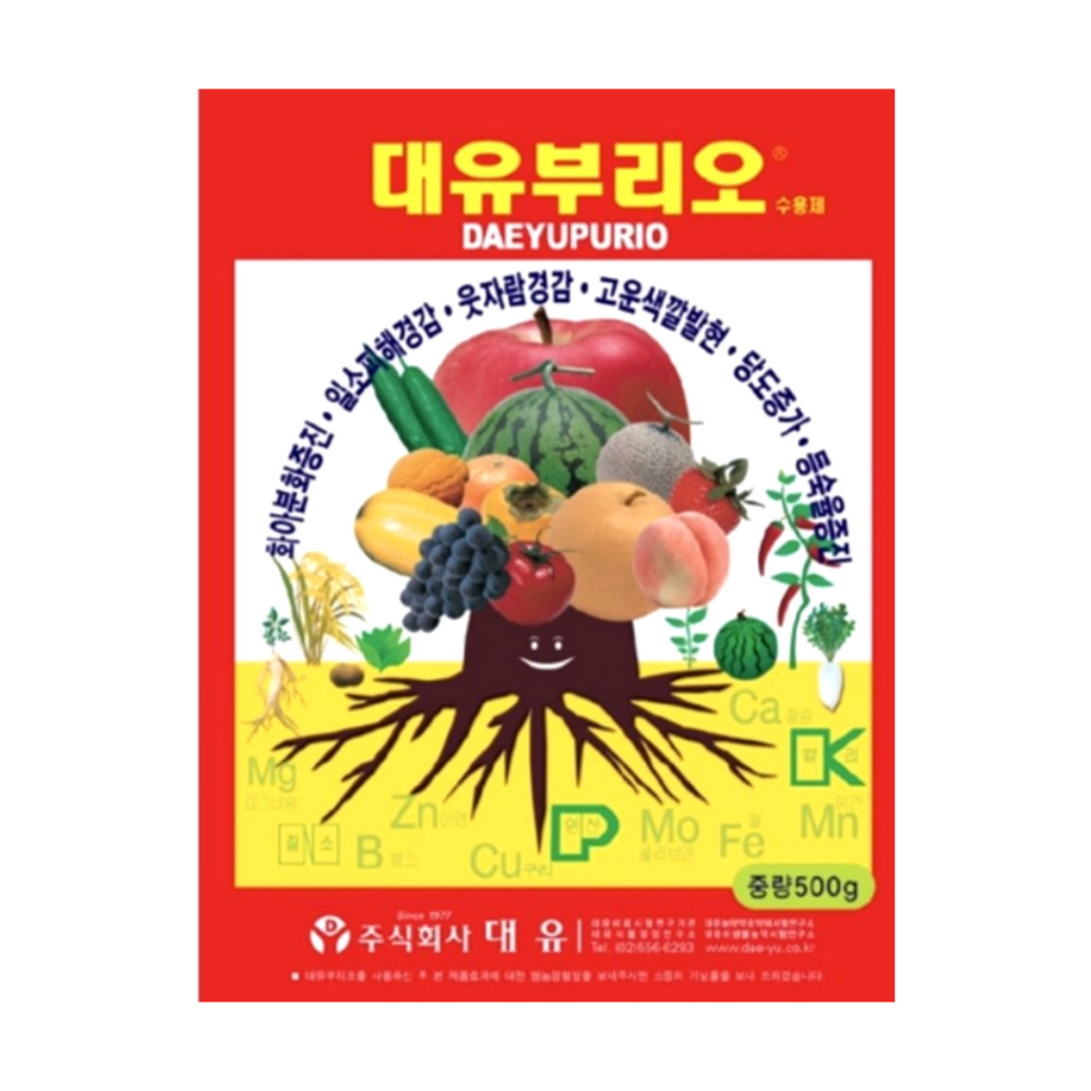 대유 대유 부리오 복합비료 1개 500g
