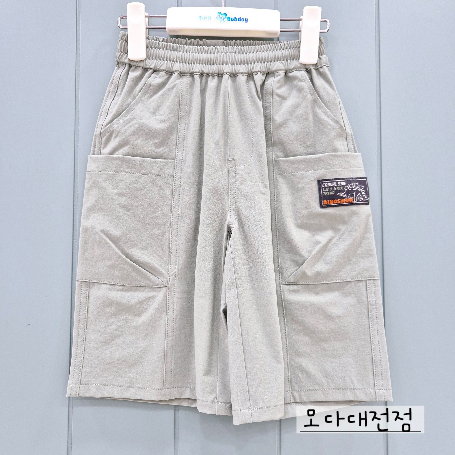 리틀밥독 리틀밥독M하이드P T B252MPT10