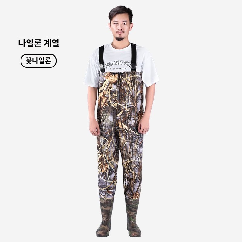 해루질 가슴 장화 낚시 웨이더 갯벌체험옷 갯벌 남녀공용 40 컬러 나일론