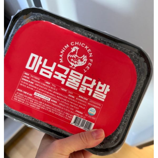 마님닭발 국물닭발 국물튤립닭발 직화무뼈 술안주 국물닭발 700g 1개