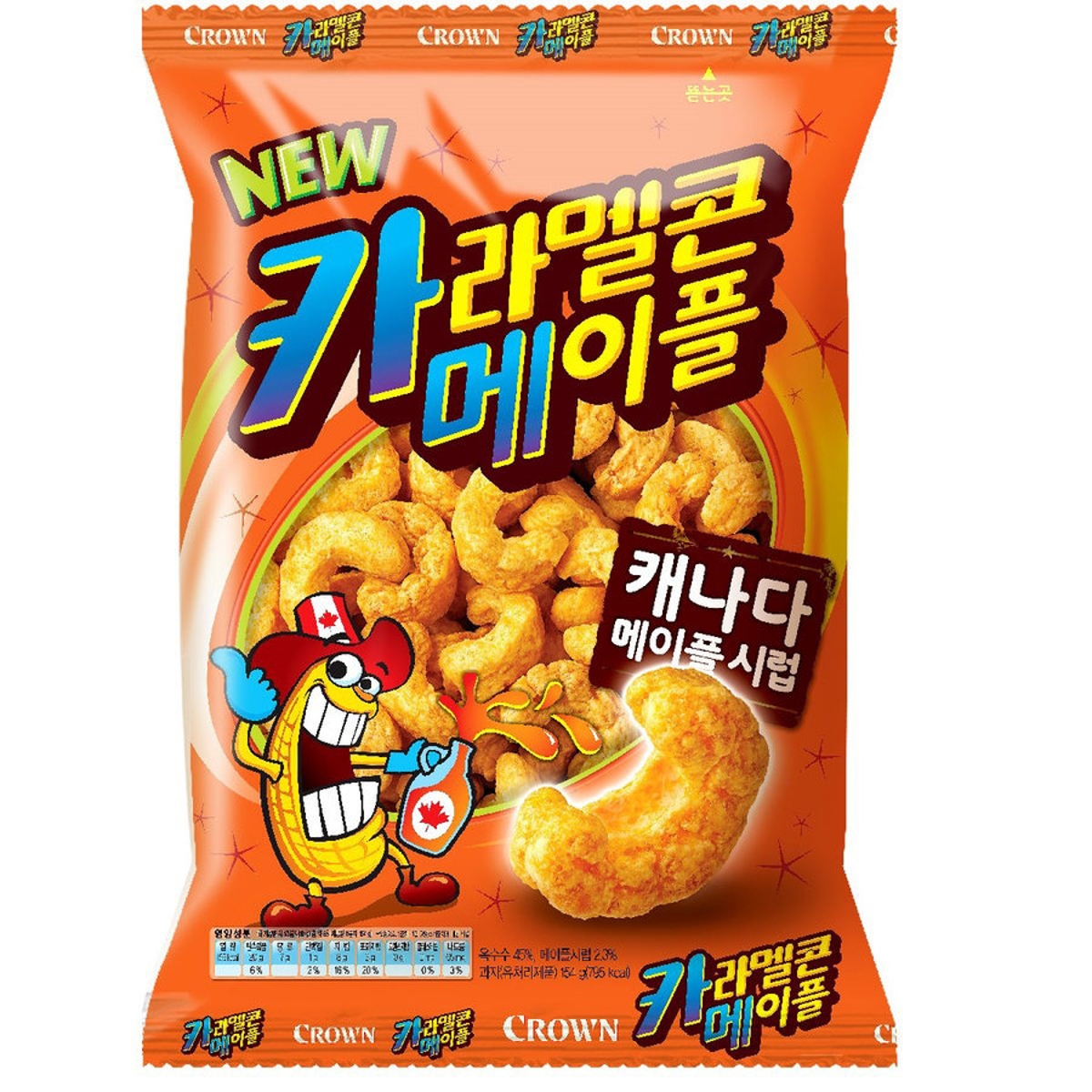 크라운 카라멜콘 메이플 154G