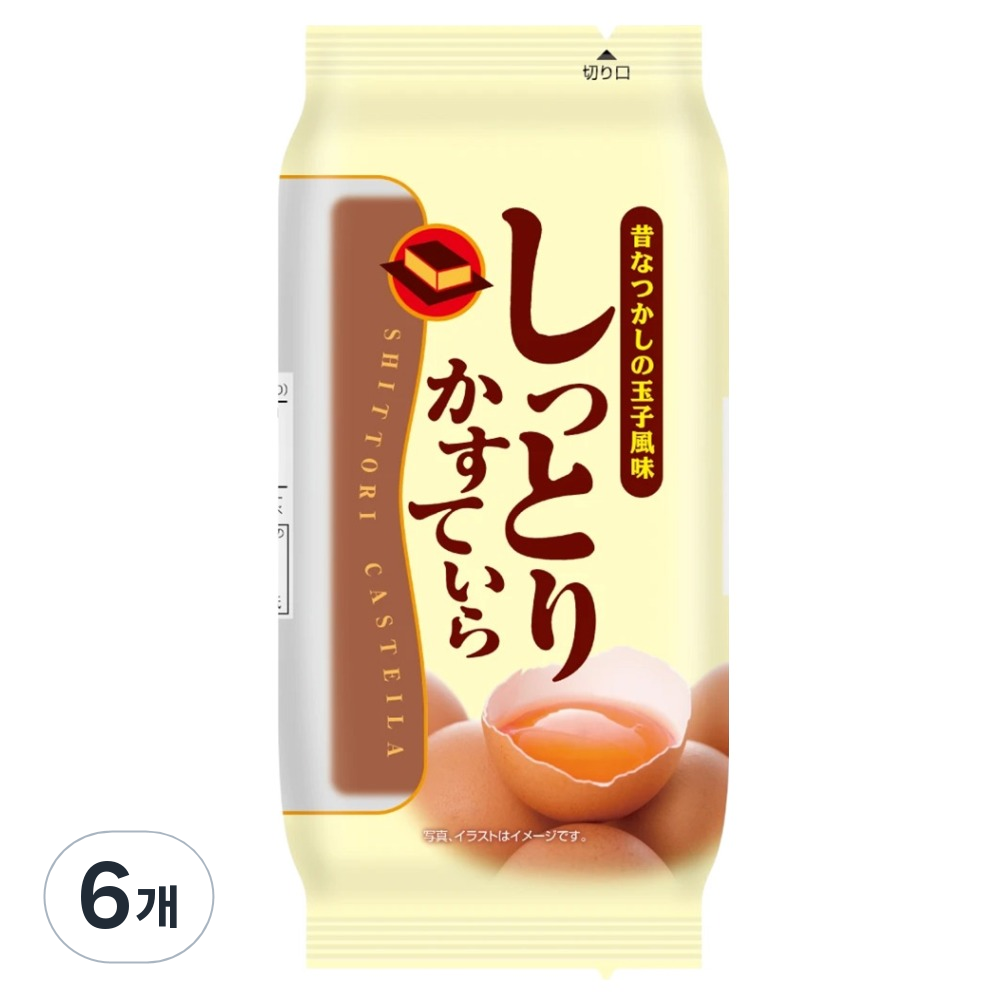 스위트팩토리 소프트 카스테라 3개 90g