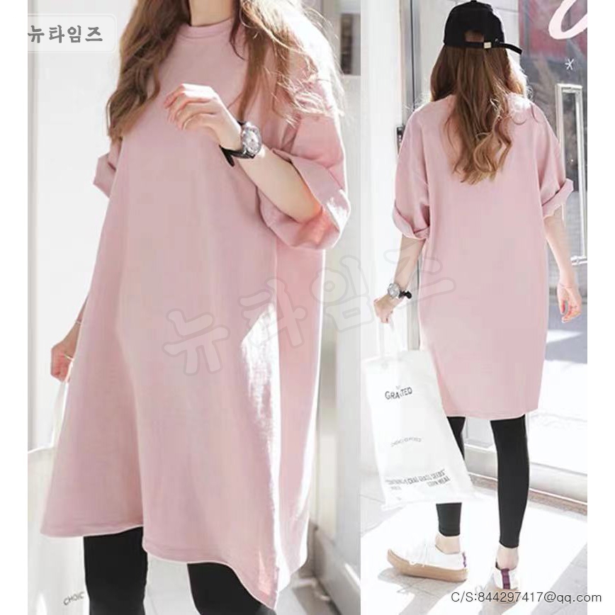미디엄티셔츠여루즈핏트임상의 라운드바디 뉴타임즈 핑크색 B552G738