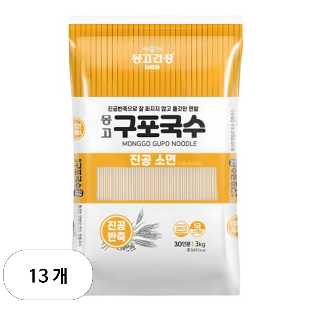 몽고식품 몽고식품 구포국수 진공소면 3kg 14개