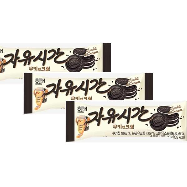 아이 어린이간식 팬트리 학원 해태 자유시간 쿠키앤크림 커피 과자 탕비실 유치원 30g 3개 1세트