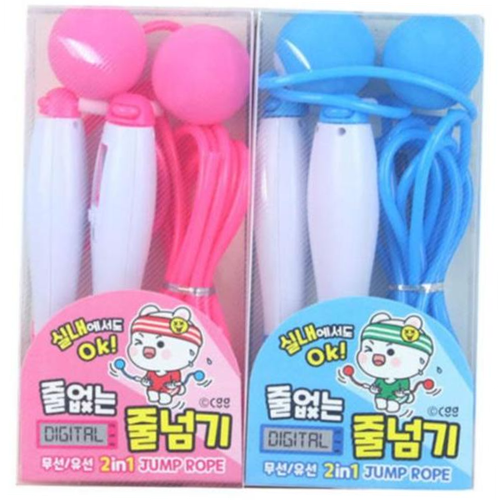 줄없는 디지털 줄넘기 2개입 Z100
