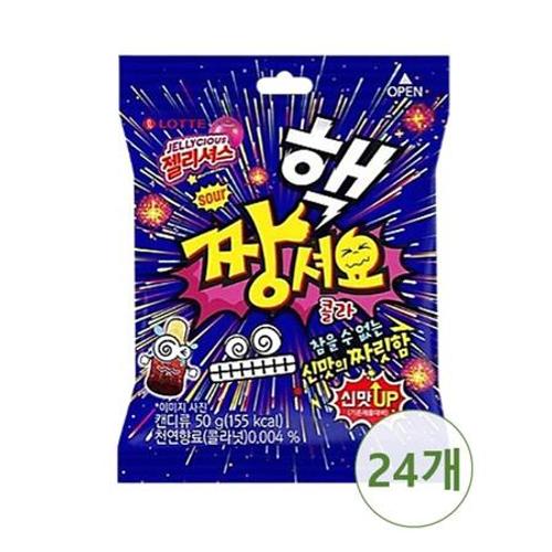 젤리셔스 핵짱셔요 콜라 50g x 24개