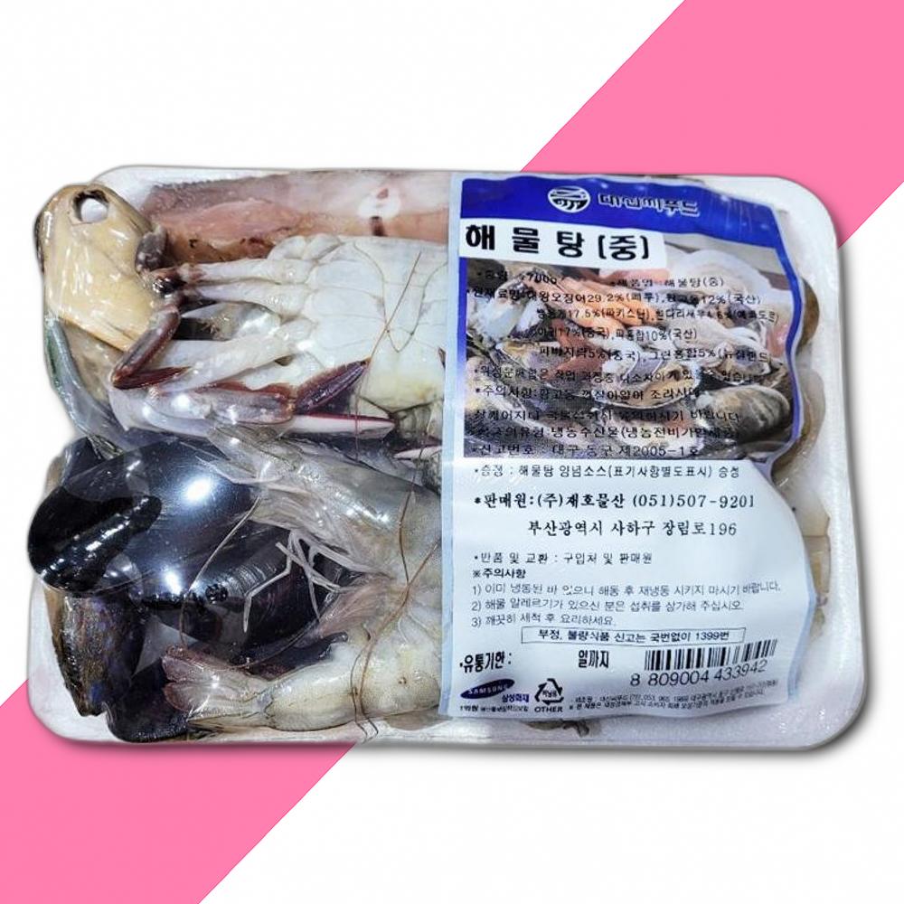 재호물산 해물탕 중 700G 재호물산 해물탕 해물탕류 수산가공식품