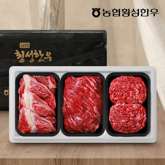 동횡성농협 농협횡성한우 어사품 1등급 구이모듬 정육 선물세트 1호