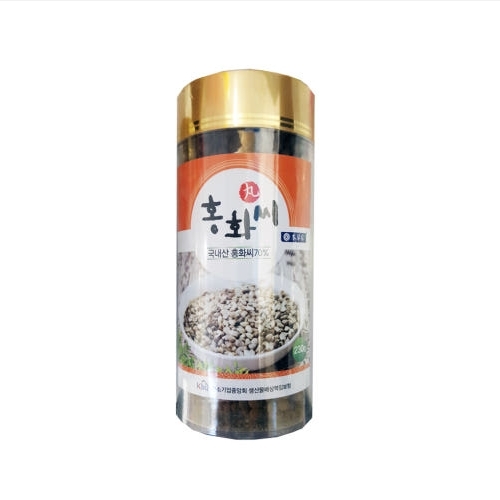 본초가 홍화씨환 230g