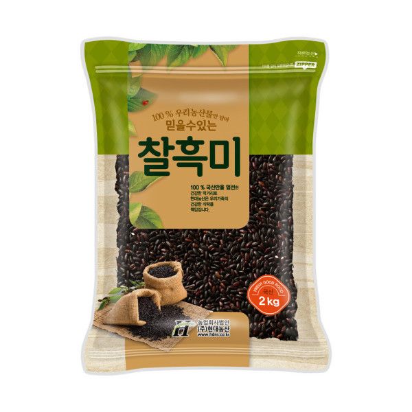 현대농산 현대농산 찰흑미 2kg