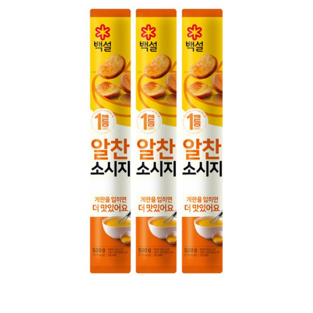 백설 백설 알찬소시지 3개 500g