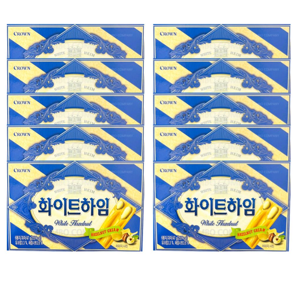 크라운화이트하임 10개 사무실 과자 초코 간식 스낵