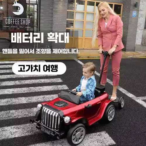 픽셀러 전동유모차 전동킥보드 전동 유아 자동차