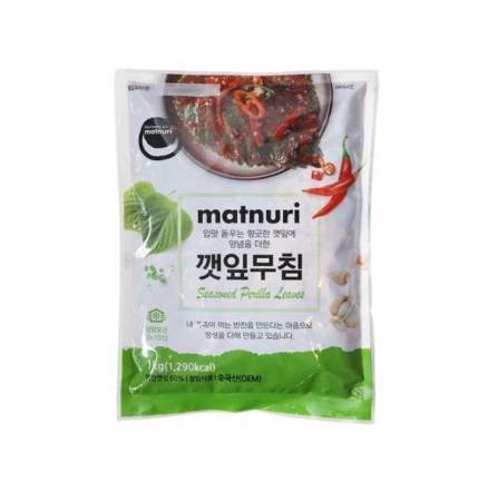 맛누리