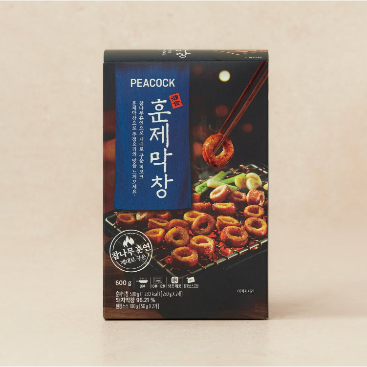 훈제막창 피코크 포차 600g 2개