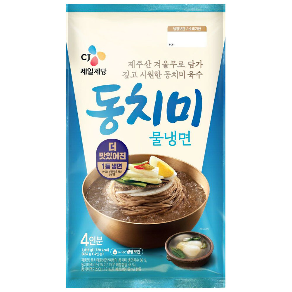 CJ제일제당 씨제이제일제당 주 동치미물냉면4인분 1816g 1개