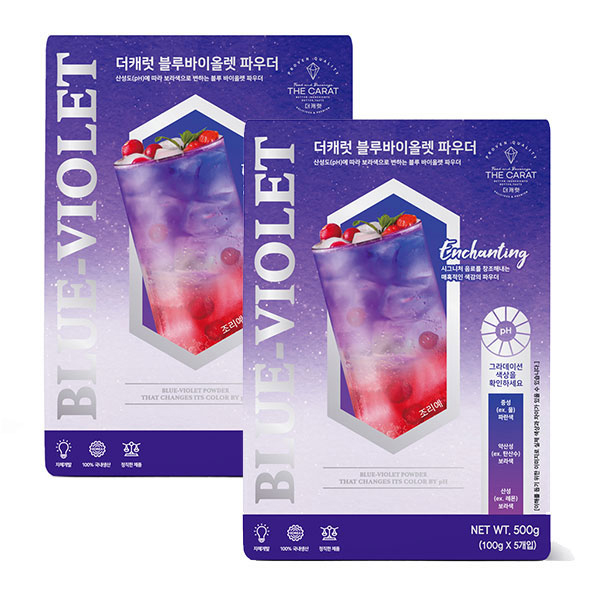 소담에프앤비 더캐럿 더캐럿 바이올렛 파우더 500g 2개