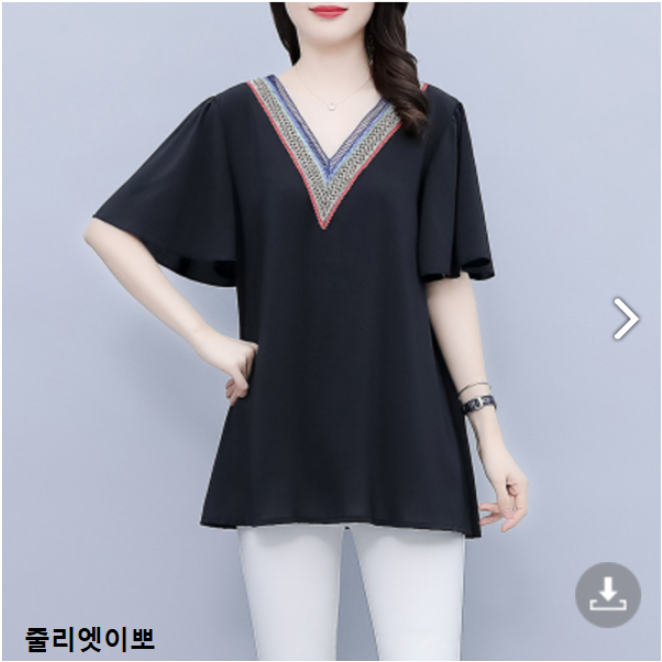 루루뷰티패션 여성의류 펀칭 컬러브이넥 여름 블라우스 L KJK-3680