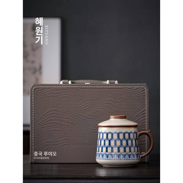 혜원기 유자황여요만불사무용컵 도자기 물컵 찻잔 고급차 물분리컵 머그컵 뚜껑