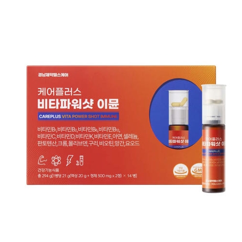 경남제약헬스케어 케어플러스 비타파워샷 이뮨 (액상20g + 정제 500mg x 2정) x 14개입