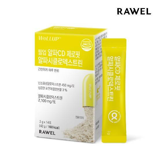 RAWEL 로엘 웰업 알파CD 제로핏 알파시클로덱스트린 1박스 포화지방 콜레스테롤 제로