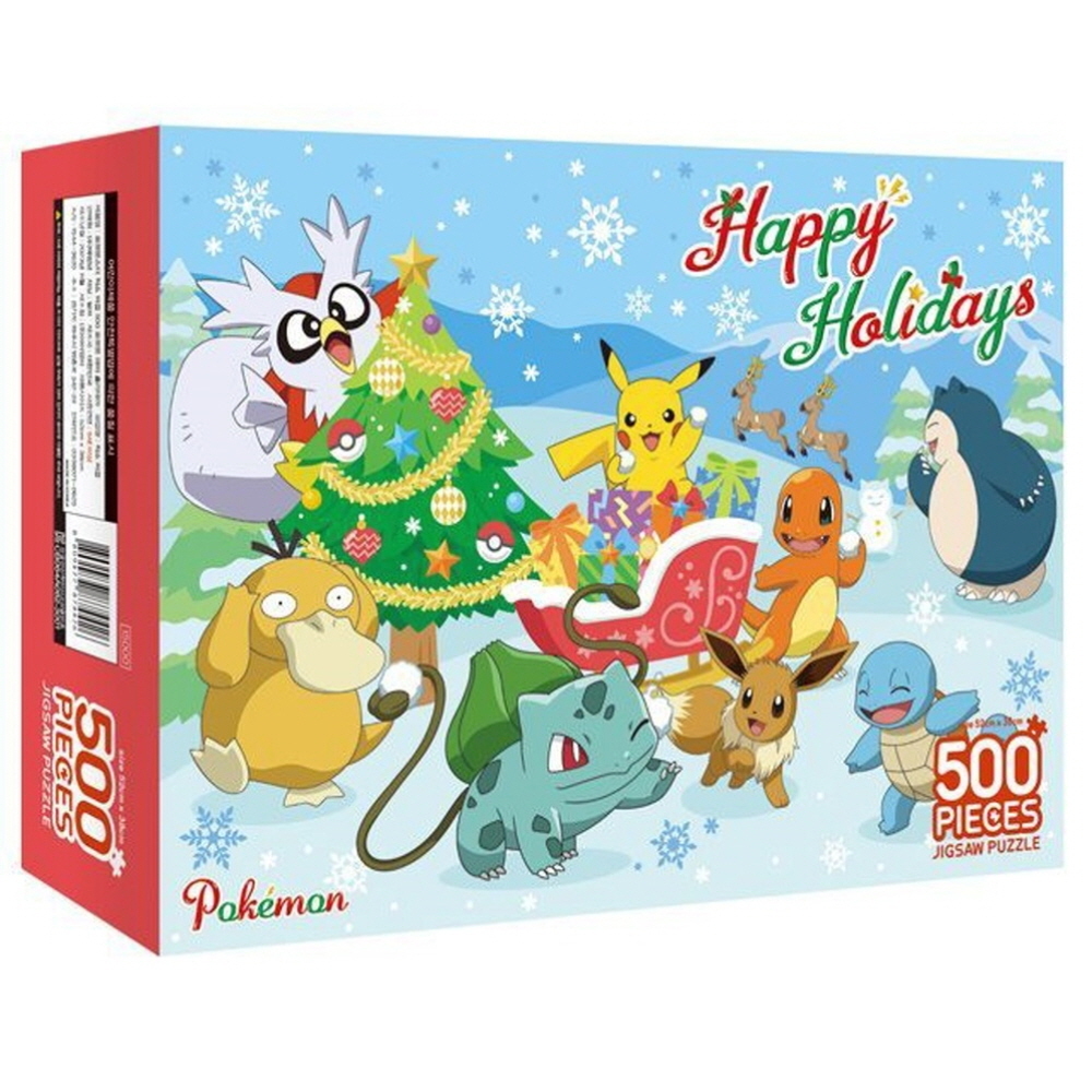 포켓몬스터 직소퍼즐 500pcs 해피 홀리데이캐릭터 어린이 어린이판 포켓몬 그림맞추기 500피스 500 500조각