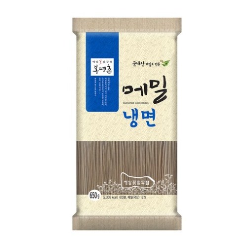 봉평촌 봉 촌 메밀냉면 650g 5개