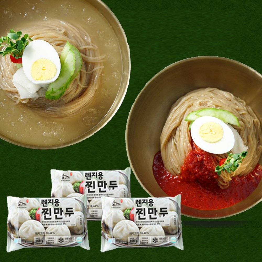 교동설악 메밀냉면 10인분 1세트 물냉면 육수 비빔 고기만두