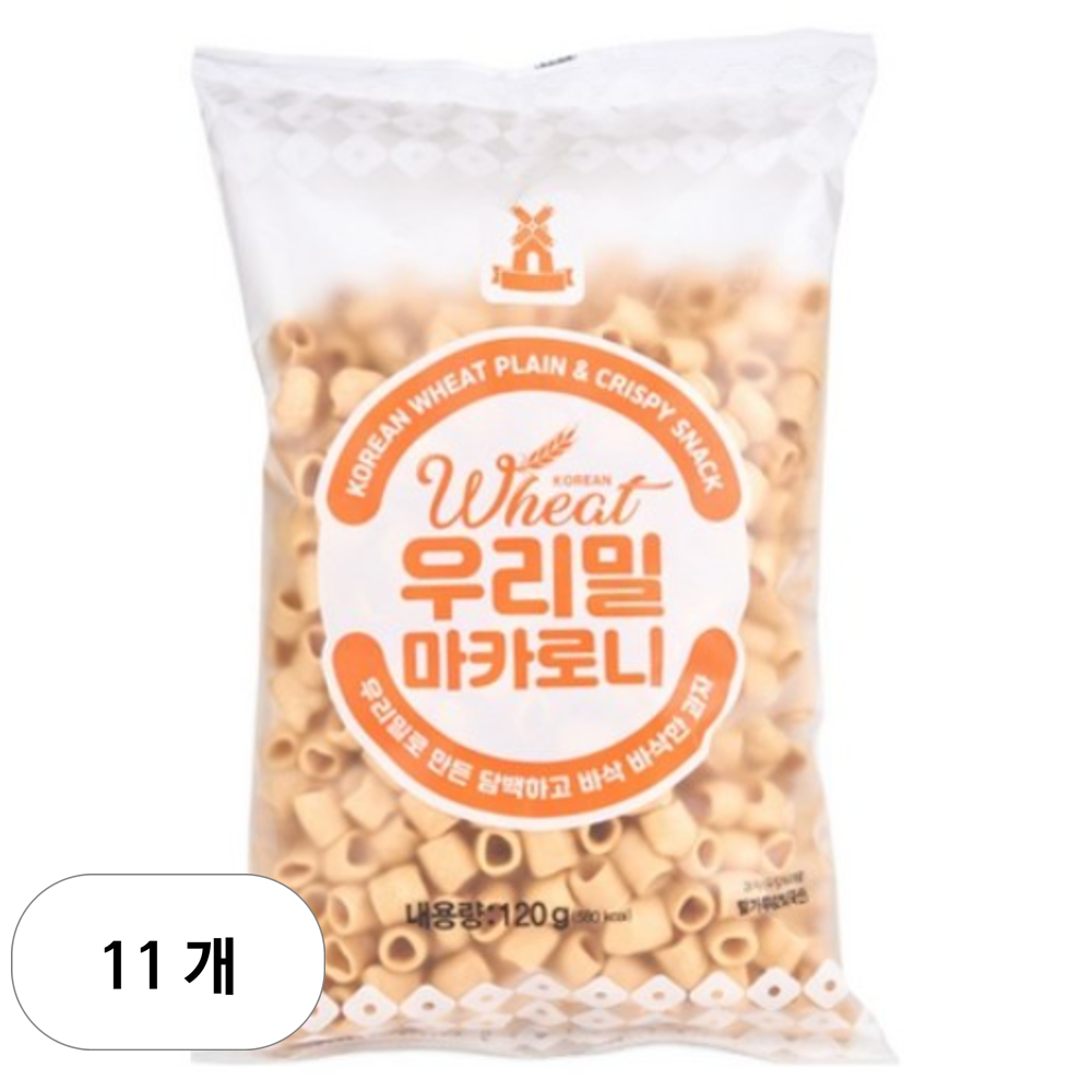성도식품 당암 우리밀 마카로니 스낵