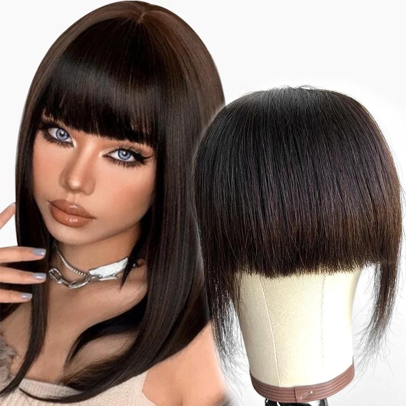MRSHAIR 인모 앞머리 클립 인 헤어 익스텐션 자연스러운 3D 가짜 무딘 에어 조각 비 레미 3 2 5 x 4 5