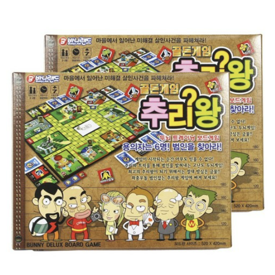 바니랜드 바니랜드 바니랜드 추리왕 보드 게임 COLOR MIX 4개