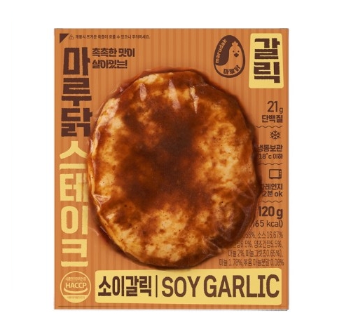 친한F&B 마루닭 스테이크 소이갈릭
