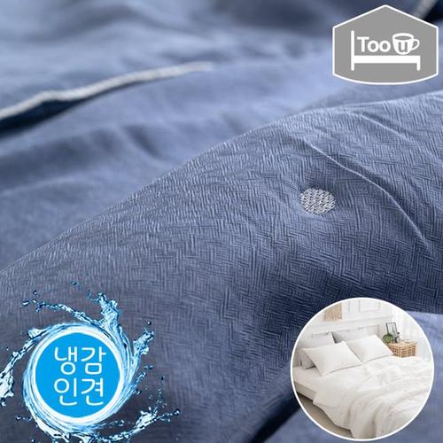 투유 투유 르폴 냉감 인견패드
