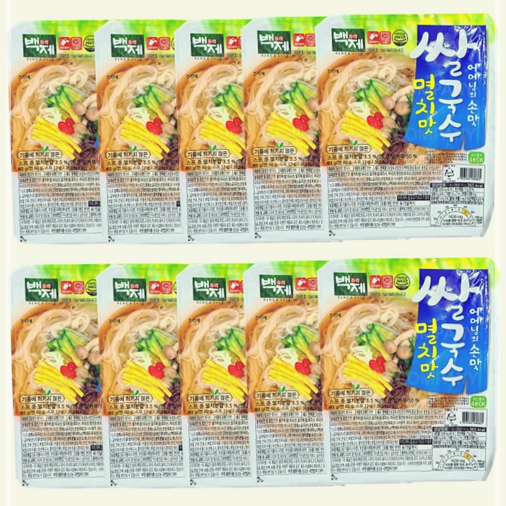 백제멸치맛쌀국수면 10개 VWCB45A3