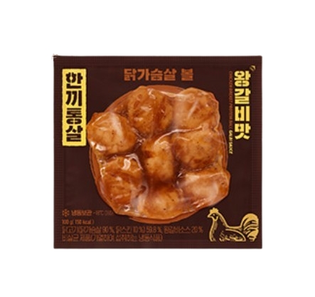 한끼통살 닭가슴살 볼 왕갈비맛
