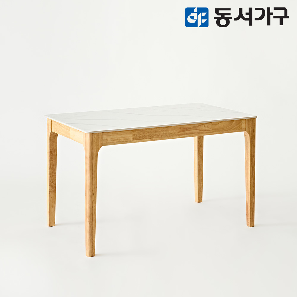 동서가구 동서가구 조이 모던S 세이프티 4인 세라믹 원목식탁 DF645600