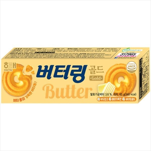 해태제과 해태제과 버터링 해태 버터링 65g 넉넉한 유통기한x