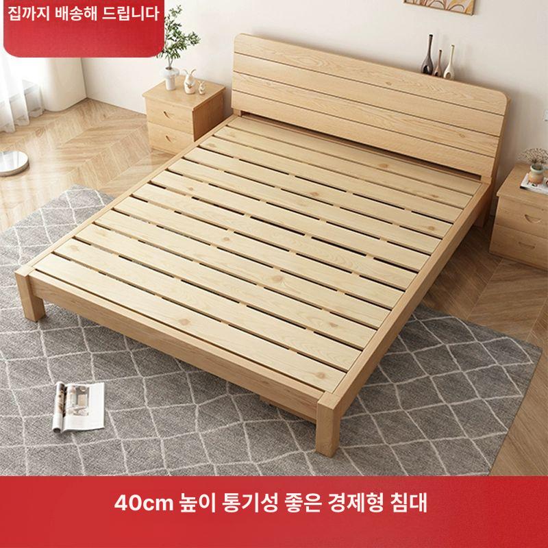 상 마루 조립식 데크 공원 찜질방 실내 정자 두꺼운 전체 1500mmx2000mm