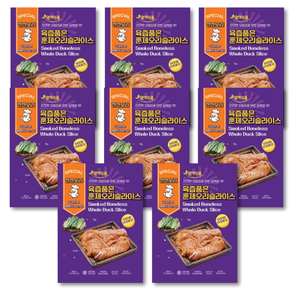 UNKNOWN 영해식품 육즙 품은 훈제오리슬라이스 800g 5개