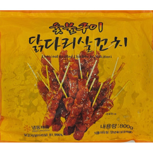 숯불구이 닭다리살꼬치 800g 20g x 40개입