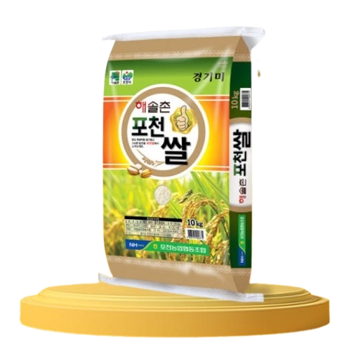 포천농협 24년산 해솔촌 포천쌀 10kg