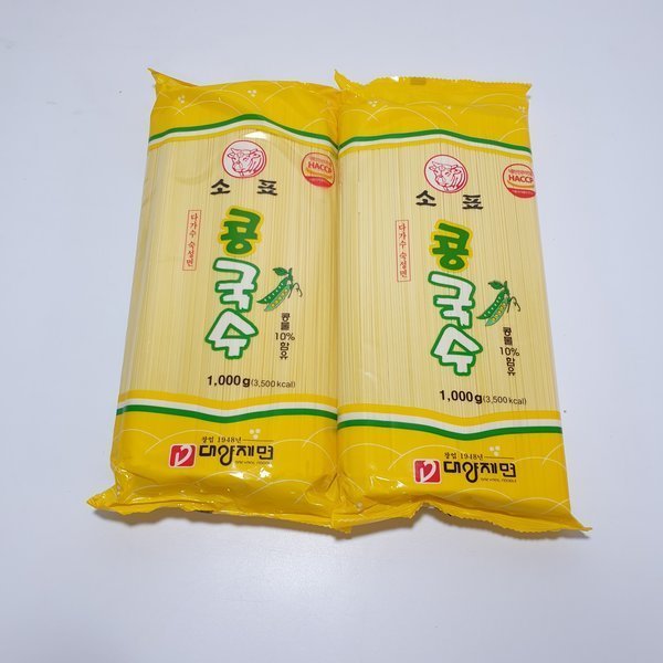 소표국수 콩국수 1kgx2개