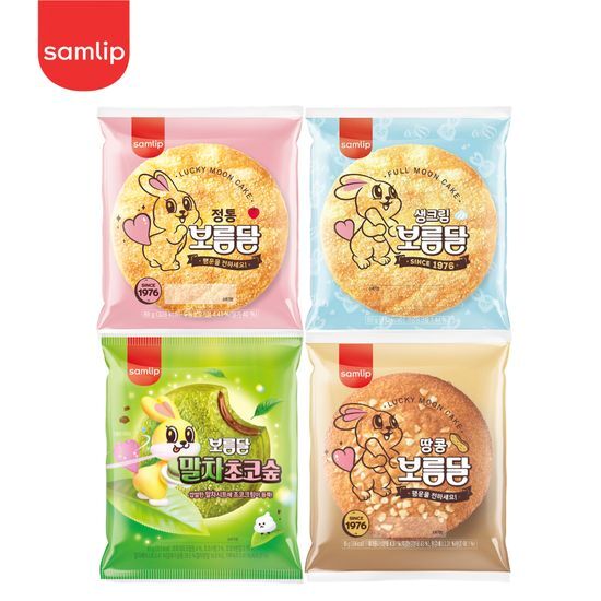 에스피씨 삼립 삼립 보름달 4종 8봉 정통 생크림 말차 땅콩