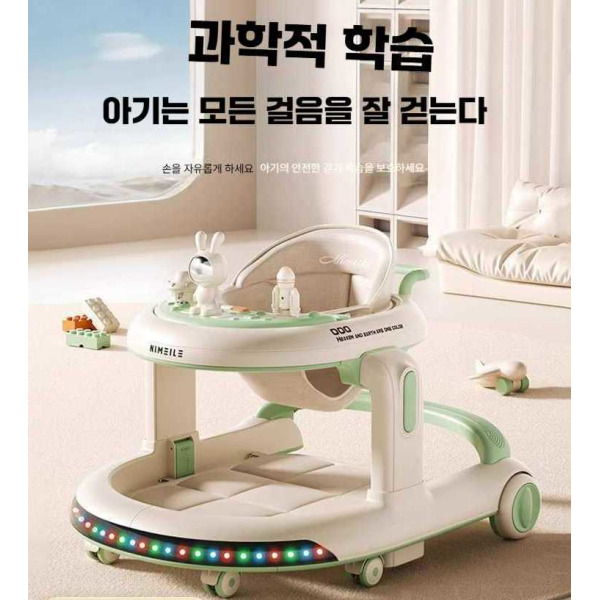 픽셀러 아기보행기 보행기 콤비 보조기 YT-Belle